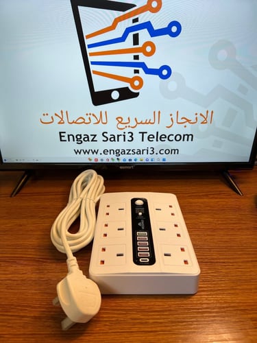 توصيلة 6في6 تحتوي على 6مخارج كهرباء و5منافذ شحن ذك...