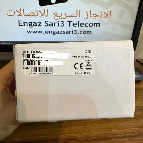 راوتر متنقل زي تي اي 5جي منفذ ايثرنت الاصدار الجدي...