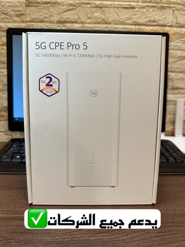 تقسيط راوتر منزلي هواوي برو 5 pro5 5G الاصدار الجد...