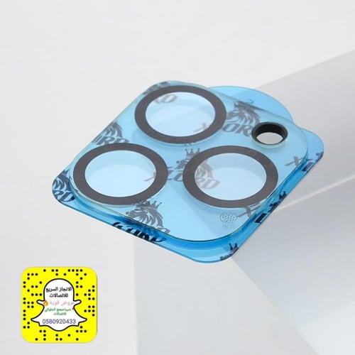 باكيج حماية اكس لورد الفيدما اخر اصدار 2021 مع ضما...