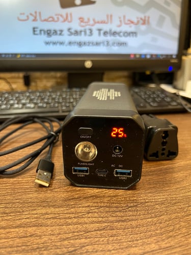 بوربانك الرحلات من موكسوم بقوة 20الف ملي امبير وبق...