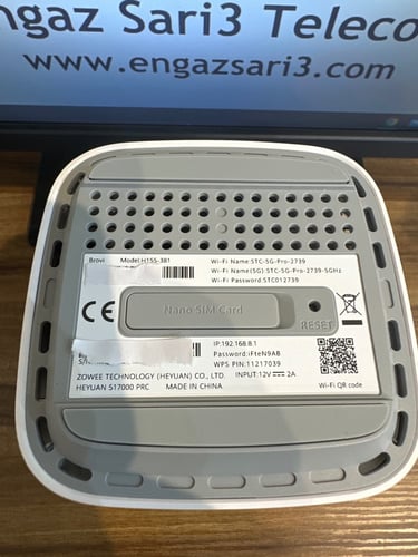 تقسيط راوتر هواوي منزلي 5جي H155-381 CPE 5