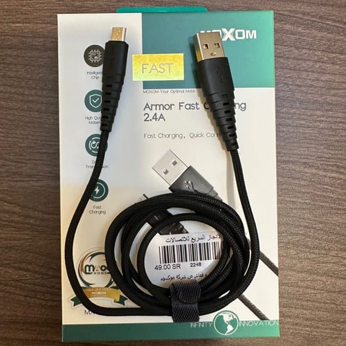 بور بانك بحجم20الف ملي امبير وبقوة 22.5W بمنفذين ب...