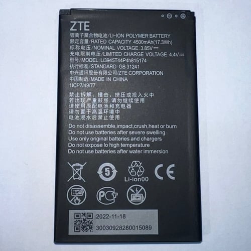 بطارية راوتر زد تي اي 5G متنقل ZTE mu5001