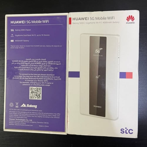 راوتر هواوي متنقل 5جي بطاريته 4الف واي فاي ابيض
