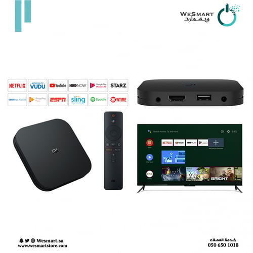 شاومي ام اي بوكس اس 4كي لجعل شاشتك ذكية