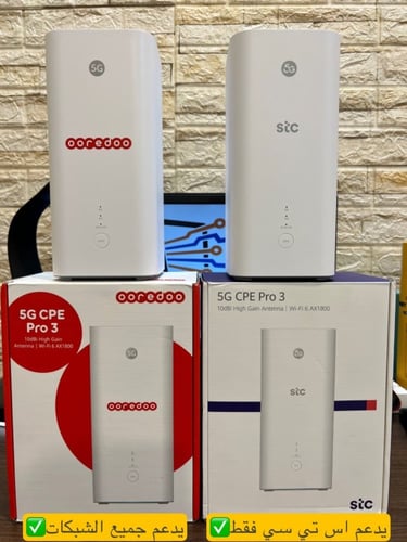 تقسيط راوتر منزلي هواوي برو 3 pro3 5G الاصدار الجد...