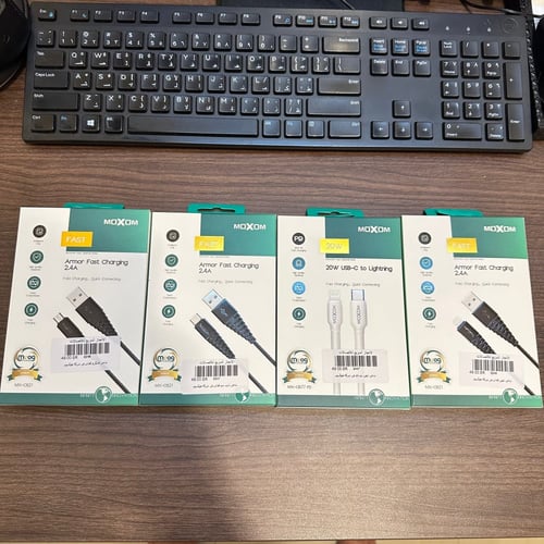 بور بانك بحجم20الف ملي امبير وبقوة 22.5W بمنفذين ب...