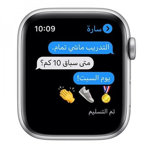 ساعة ابل الاصدار السادس مقاس44 جي بي اس اللون فضي...