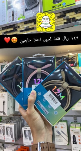 3 كيبال بي دي الشحن السريع راف بور ضد القطع معتمد...