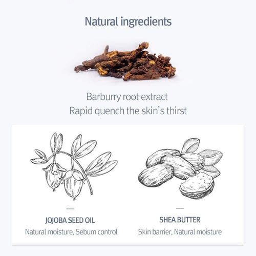 بيونكانج يول كريم مرطب للبشرة الجافة-100 مل
