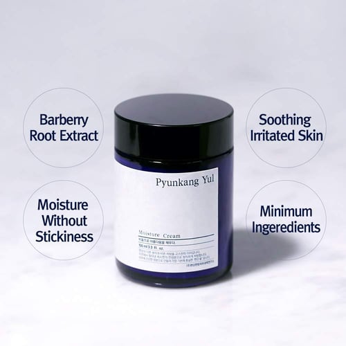 بيونكانج يول كريم مرطب للبشرة الجافة-100 مل