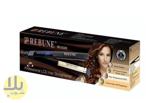 مكواة الشعر من ريبون 2028 - 230C