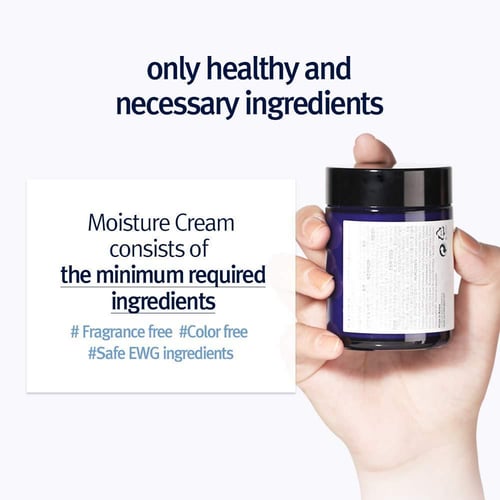 بيونكانج يول كريم مرطب للبشرة الجافة-100 مل