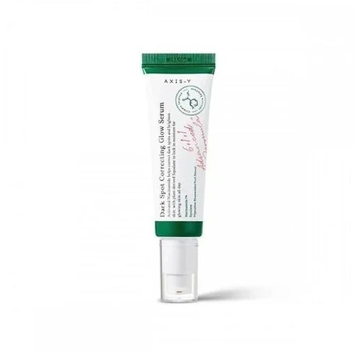 اكس اس واي سيروم لتصحيح البقع الداكنه - 50 مل