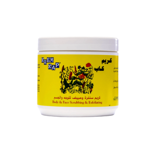 كريم سنفرة و مبيض للوجه والجسم من كريم كاب 500g