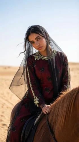 ثوب الكرته