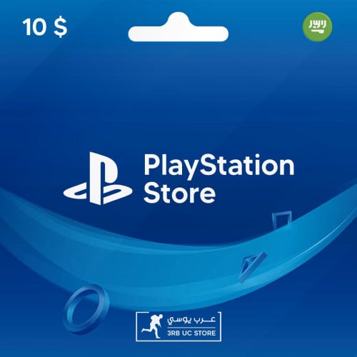 ستور سعودي 10 دولار