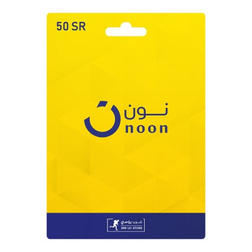 50 ريال ( السعودية )