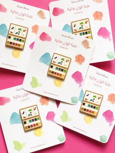 دبوس علبة الوان مائية