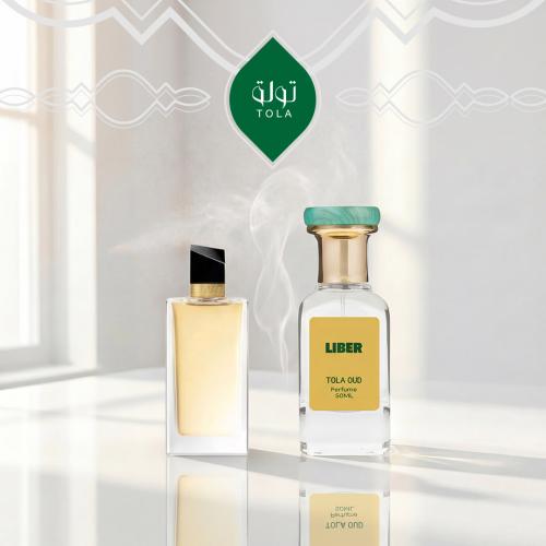 عطر ليبر النسائي