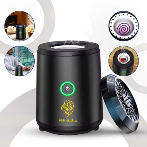 مبخرة الكترونية