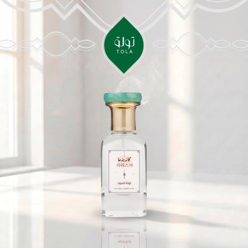 عطر كاريزما