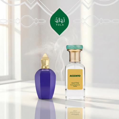 عطر اكسينتو