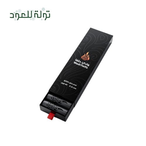 م وادي حلفا - مايكرو (60 قرص)