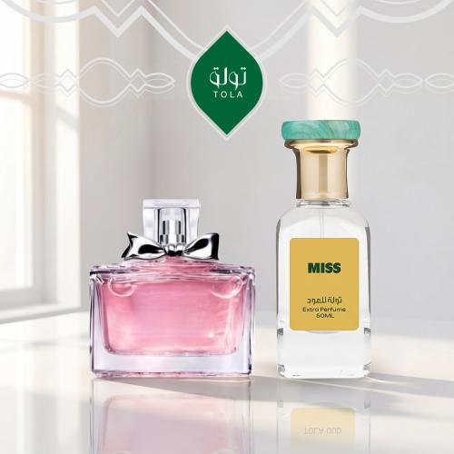 عطر ميس