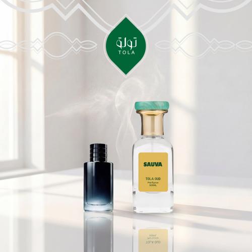 عطر سوفا