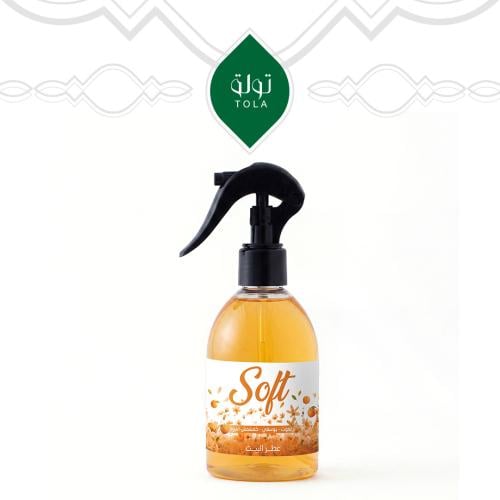 معطر سوفت