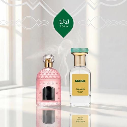 عطر ماجيك