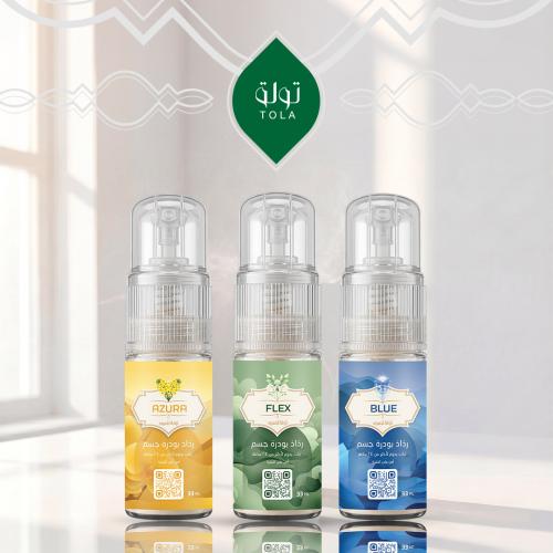 بكج فخامة البودرة - بخاخ بودرة معطرة للجسم - 3 أنو...