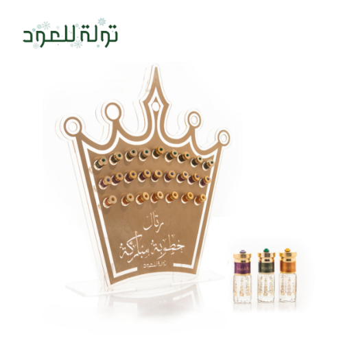 تولات توزيعات - شكل تاج