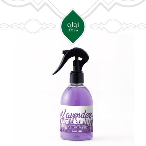 معطر لافندر
