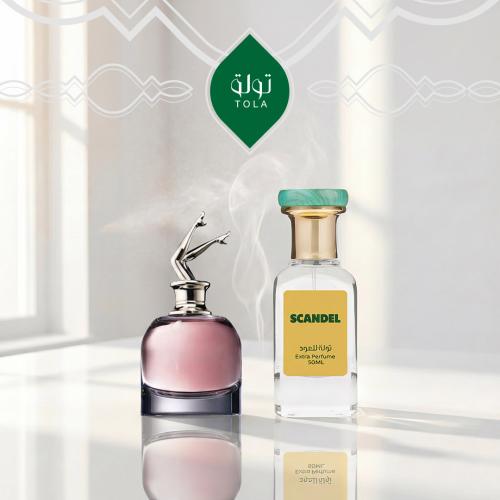 عطر سكاندال
