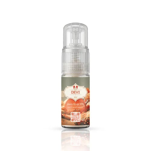 بخاخ بودره معطره للجسم - ديفي