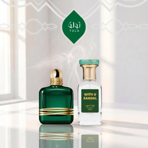 عطر ويذ يو