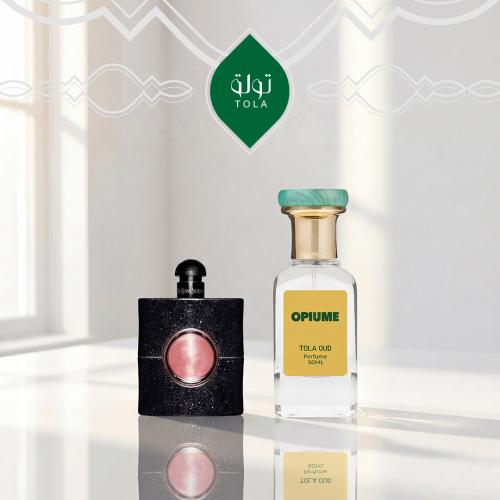 عطر اوبيوم