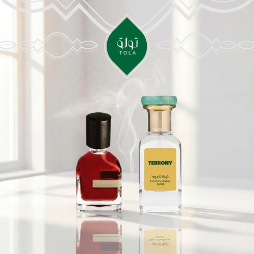 عطر تيروني