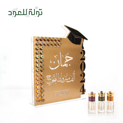 مسك توزيعات تخرج