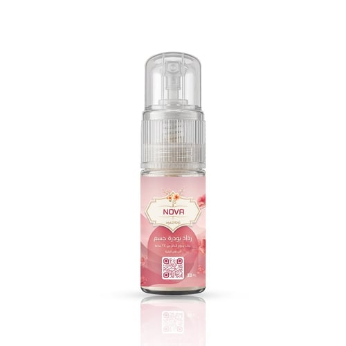بخاخ بودرة معطرة للجسم - نوفا