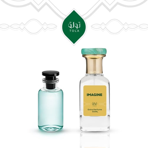 عطر إيماجين