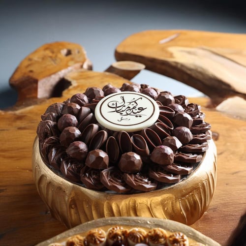 صينية ريزن ذهبي شوكولاتة بلجيكي - 1 كيلو