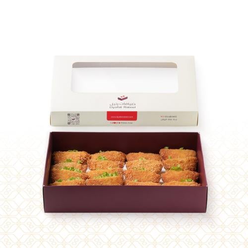 بوكس جيب التاجر 20 قطعة