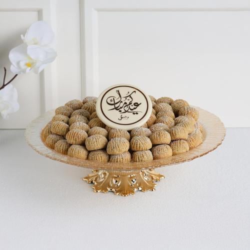 صينية كريستال ( معمول 1 كيلو )