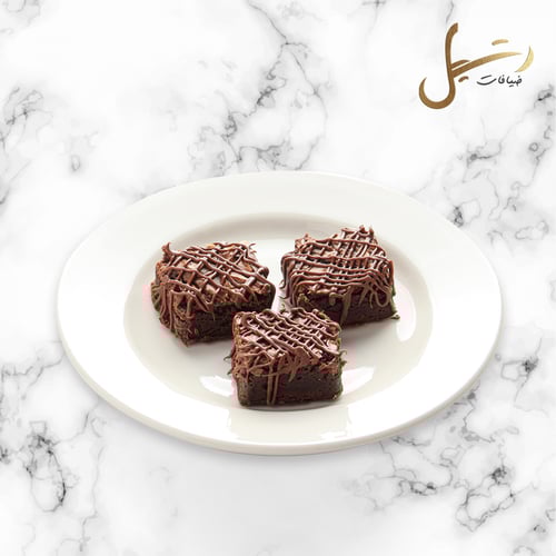 بوكس براوني النوتيلا - 24 قطعة