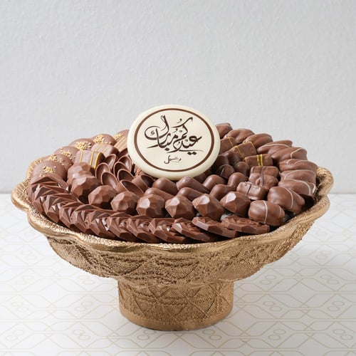 صينية فيبر ذهبي ( شوكولاتة 1 ك )