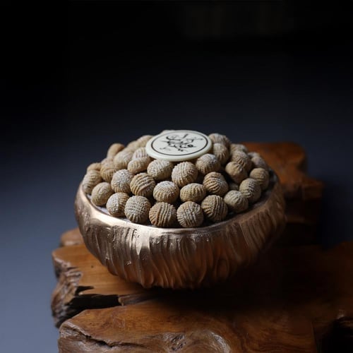 صينية ريزن ذهبي معمول الحجازي - 1 كيلو و 50 غرام